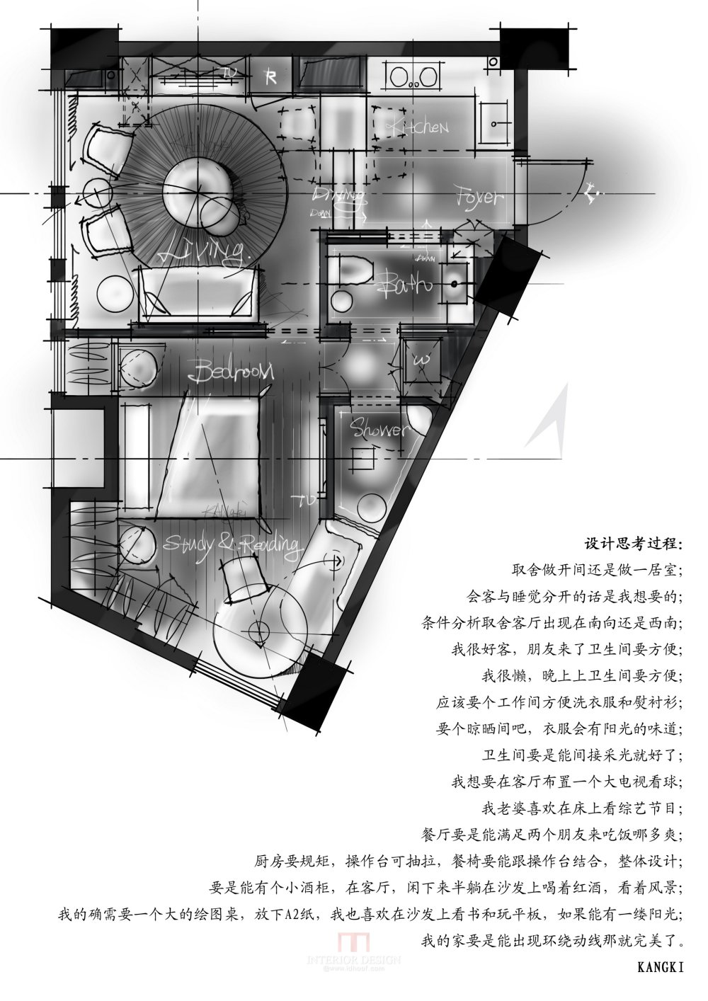 【第11期-住宅平面优化】一个异形小户型14个方案 投票奖励DB_09.jpg