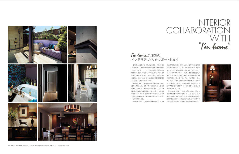 I_H_2014_09_QQ截图20140828104053.jpg