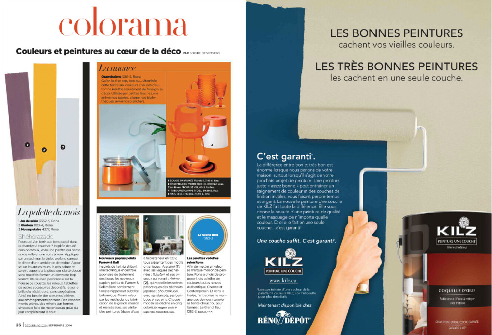 Decormag 2014-09_QQ截图20140828104705.jpg