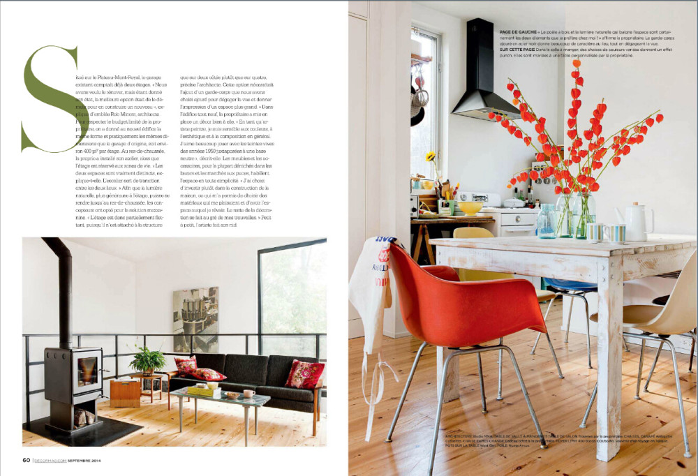 Decormag 2014-09_QQ截图20140828104753.jpg