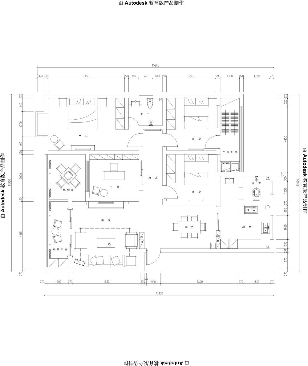 舞水家园-Model.jpg