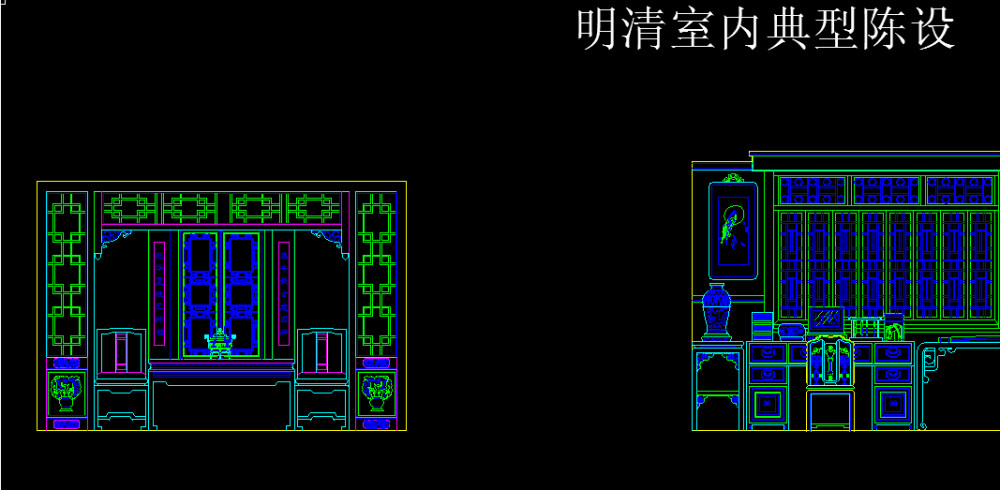 中式图库，高端设计师常用宝典_QQ截图20140901083721.jpg