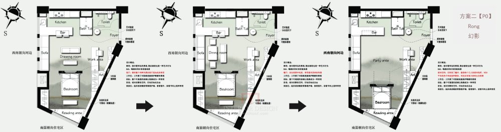 【第11期-住宅平面优化】一个50平异形小户型 其余优秀方案_15.jpg