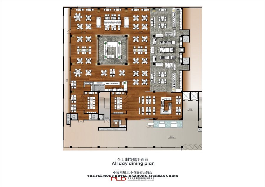 PLD--四川巴中费尔顿大酒店概念方案_巴中费尔顿酒店效果图_页面_15.jpg