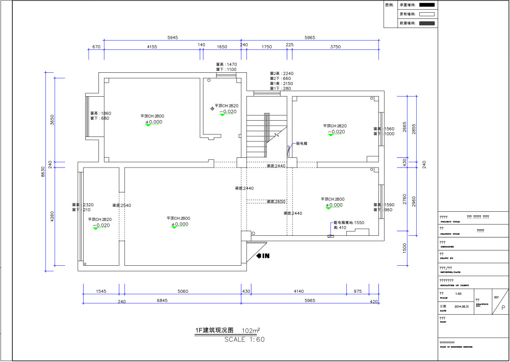 求有新意平面，有CAD，谢谢各位的参与啦_1F原始图副本.jpg