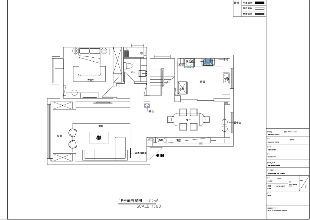 求有新意平面，有CAD，谢谢各位的参与啦_1F平面图副本.jpg