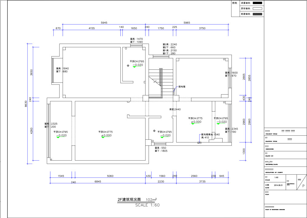 求有新意平面，有CAD，谢谢各位的参与啦_2F原始图副本.jpg