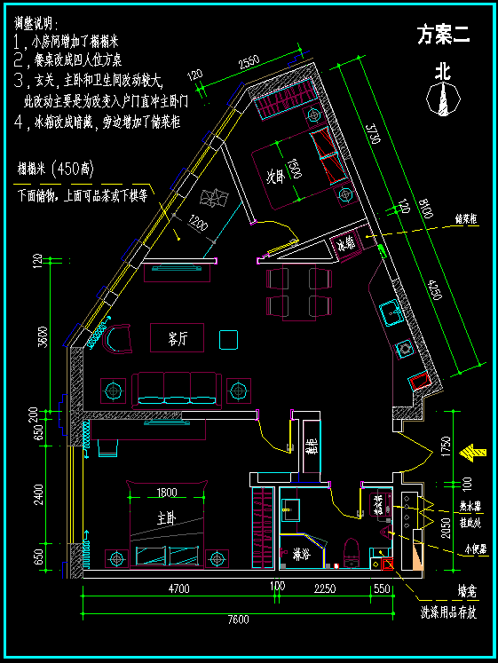 平布置研讨，抛砖引玉{:27:}_A02.png