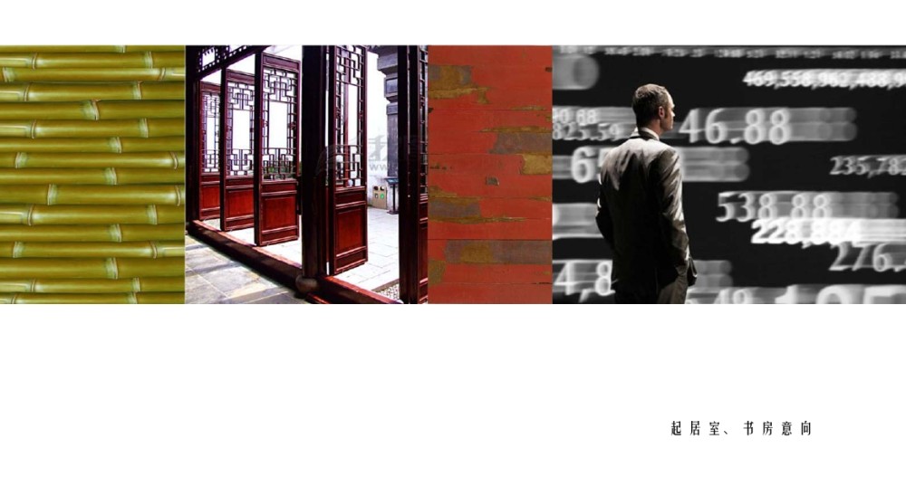 HSD琚瑸--上海万科铜山街顶层Penthouse室内方案设计20130808_79.jpg