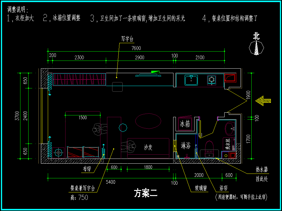 两个特别能出感觉的小户型 希望大家一起研讨_B02.png