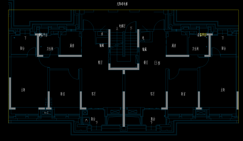 求助两套打通方案_6B502E21-3BC0-4FD5-A3B1-5BA7639A1B4F.png