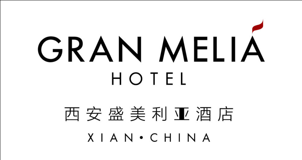 西安盛美利亚酒店 Gran Meliá Xian_logoGranMeliaXian_CMYK_White.jpg