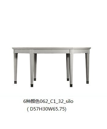 ATHS-美式家具【STANLEY桌】_6种颜色062_C1_32_silo（D57H30W65.75).jpg