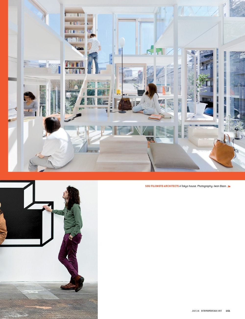 INTERIOR DESIGN 2014年1月份室内设计_0163.jpg