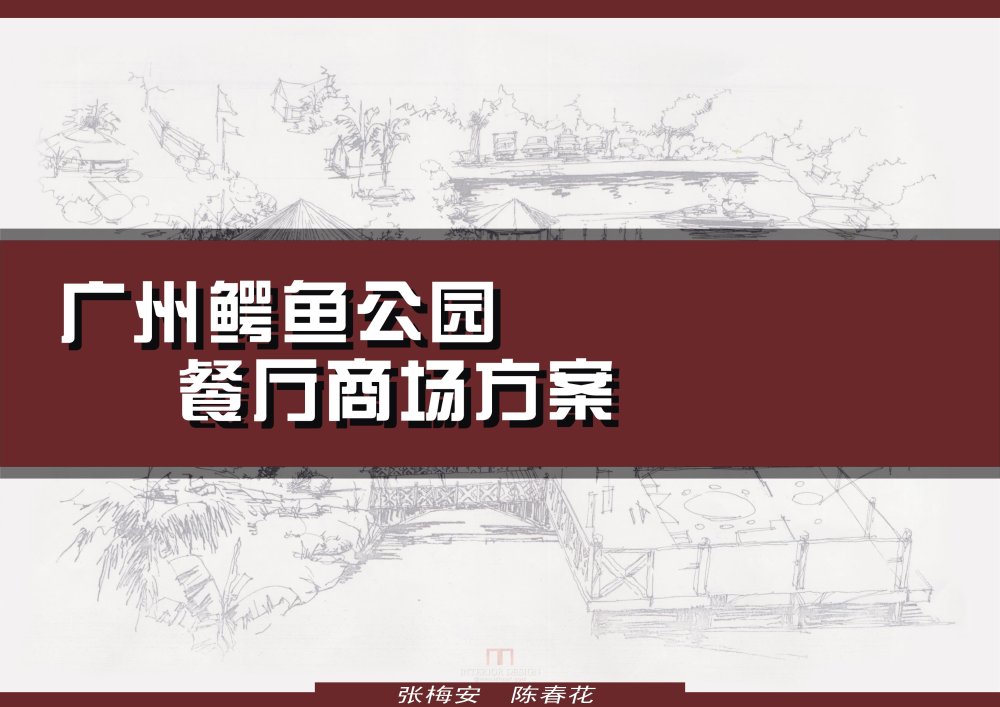 学习学习_00.jpg