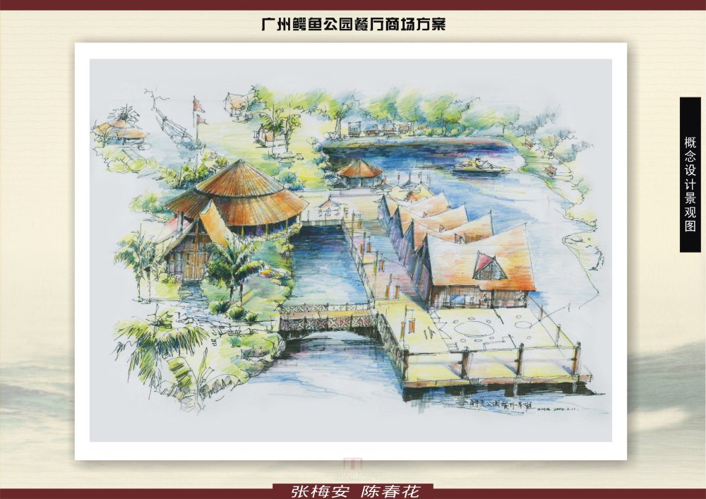 爱神的箭阿克苏酒店1_05.jpg