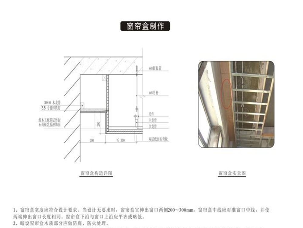 中国最顶尖样板房_QQ截图20140912175101.png