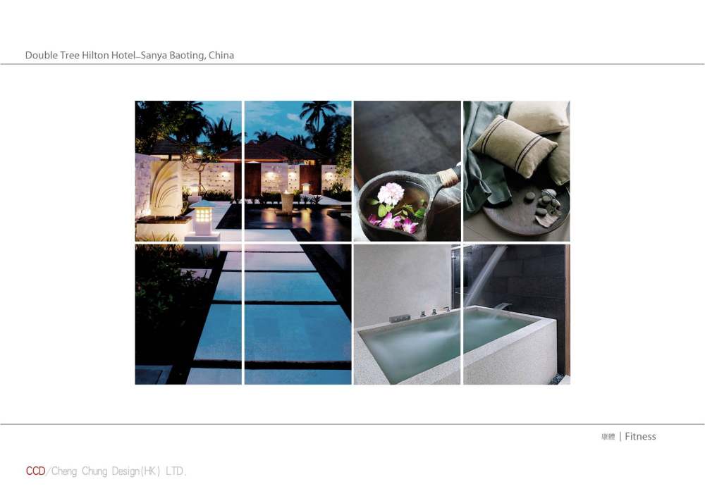 CCD--三亚保亭逸林希尔顿酒店概念设计20120303__CCD--三亚保亭逸林希尔顿酒店 (42).jpg