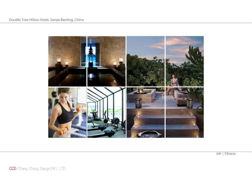 CCD--三亚保亭逸林希尔顿酒店概念设计20120303__CCD--三亚保亭逸林希尔顿酒店 (43).jpg