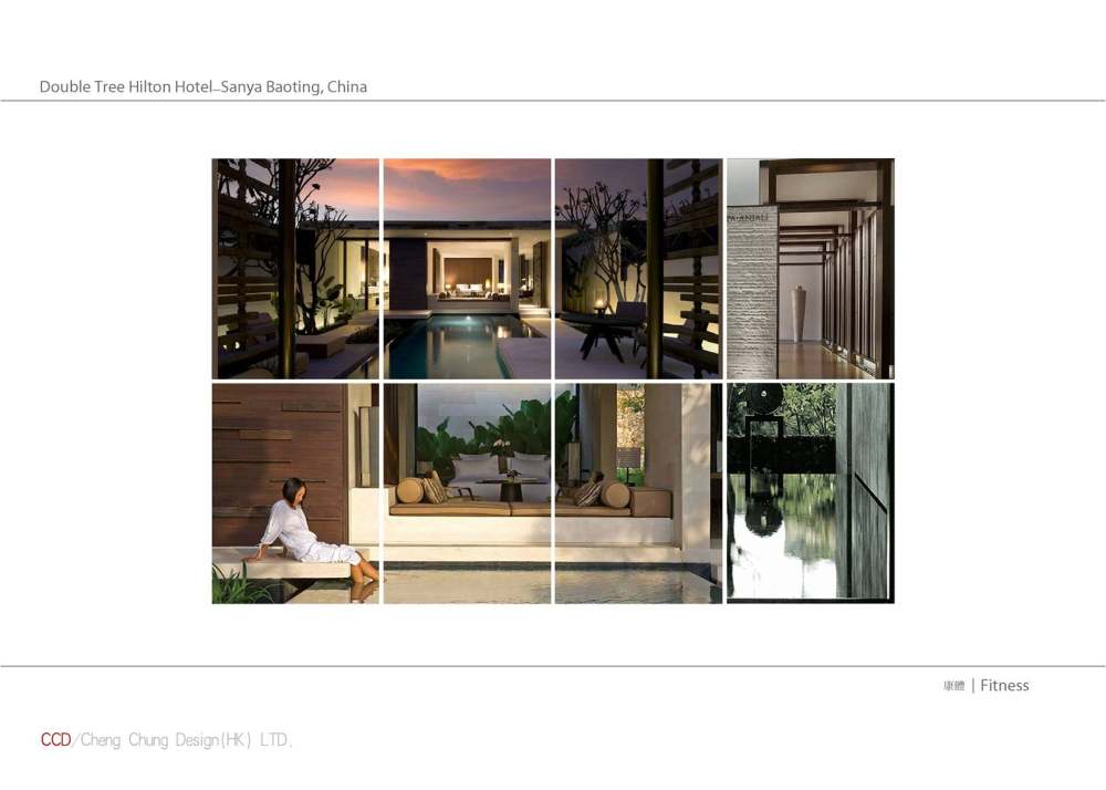 CCD--三亚保亭逸林希尔顿酒店概念设计20120303__CCD--三亚保亭逸林希尔顿酒店 (44).jpg