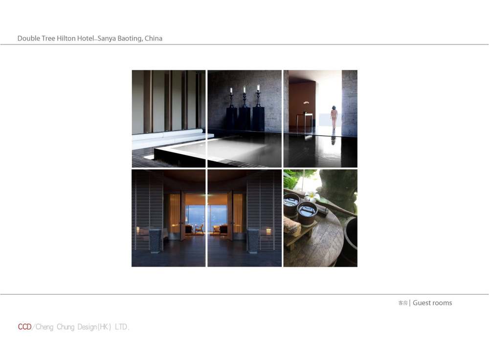 CCD--三亚保亭逸林希尔顿酒店概念设计20120303__CCD--三亚保亭逸林希尔顿酒店 (59).jpg