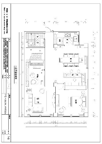 刘明伟—宁夏中卫市世和·新天地Loft样板房_一层平面布置图