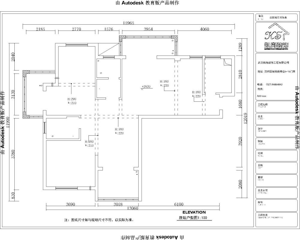 中规中矩的布局，求突破。_十里景秀32-4刘先生-Model.jpg