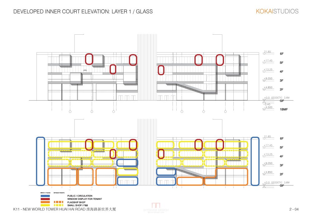 KOKAI-上海淮海路新世界大厦(K11购物艺术中心)改造方案20101229_101229 K11_Page_029.jpg