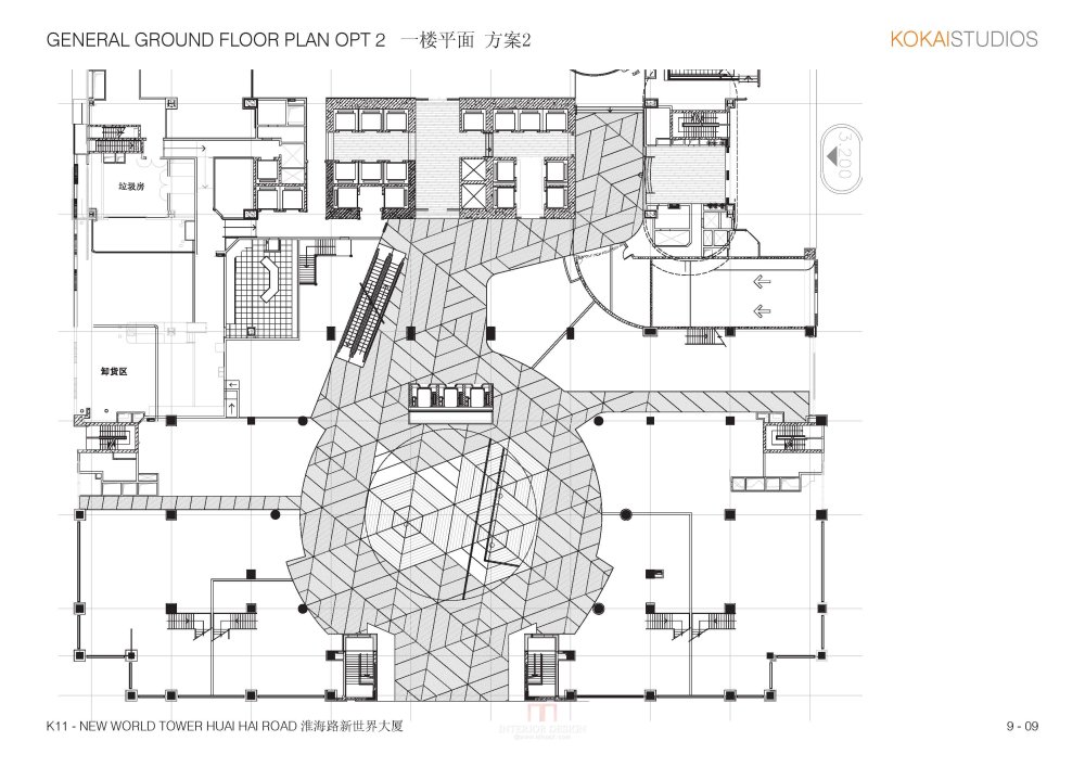 KOKAI-上海淮海路新世界大厦(K11购物艺术中心)改造方案20101229_101229 K11_Page_083.jpg