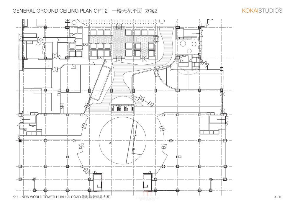 KOKAI-上海淮海路新世界大厦(K11购物艺术中心)改造方案20101229_101229 K11_Page_084.jpg