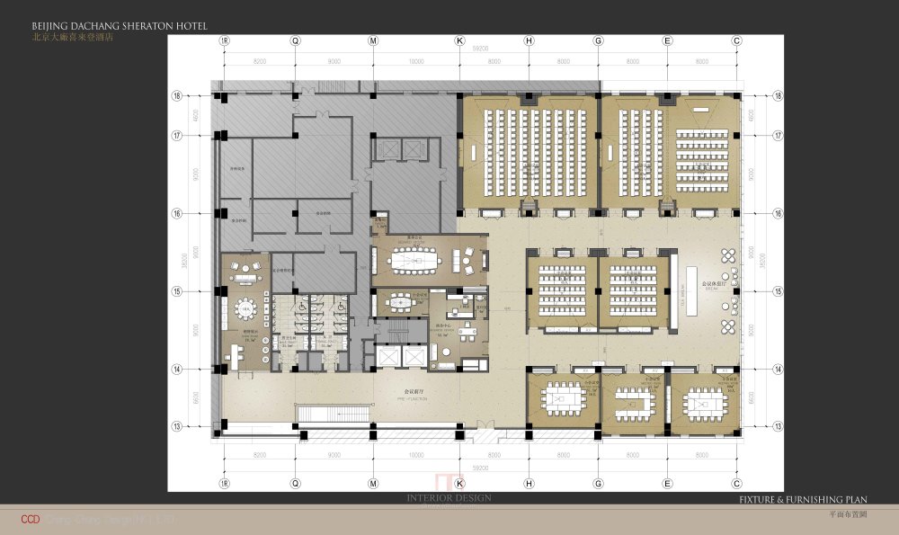 CCD--北京大厂喜来登酒店概念设计20120825_14二层平面图1.jpg