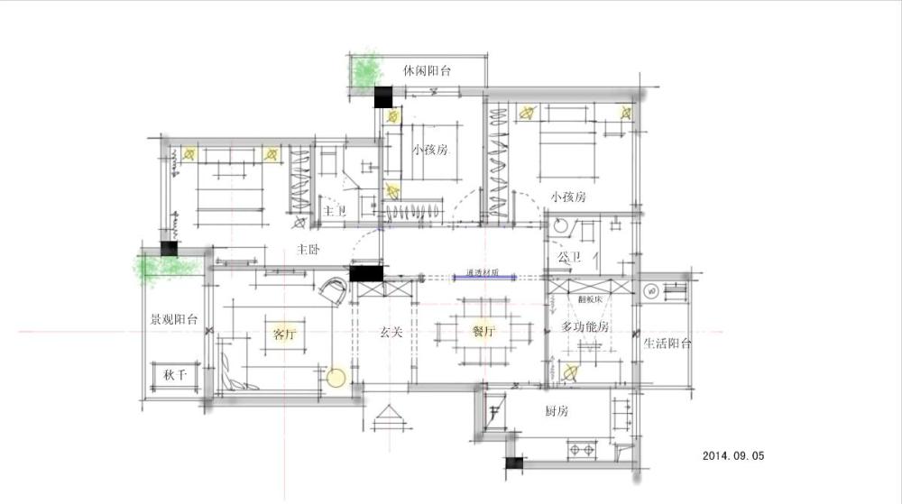 【FAN】— 住宅户型优化（更新到57页）_20140907.jpg