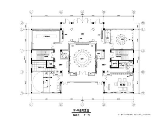 北京-某会所（筑邦臣）_369a397c315f420393cf7d394536c738.jpg