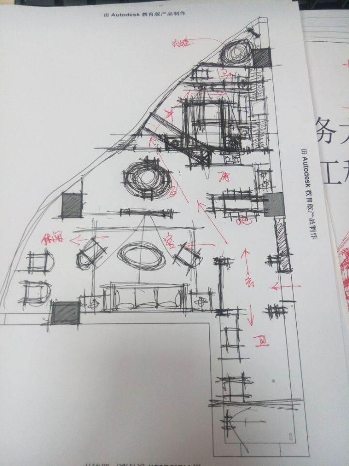 【设计宅】第一届设计宅户型优化_住宅张2.jpg