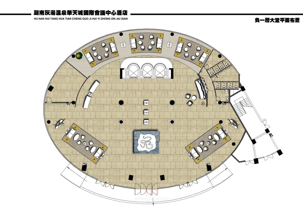 湖南灰汤华天城（一期）国际会议中心酒店_03大堂平面B.jpg