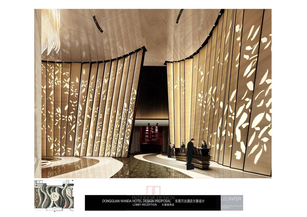 LEO--东莞万达酒店概念方案20120723_06 Lobby reception 大堂接待台效果图.jpg