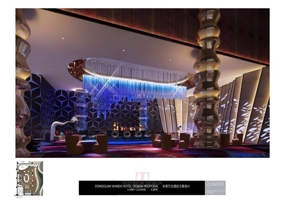 LEO--东莞万达酒店概念方案20120723_07 Lobby Lounge 大堂吧效果图.jpg