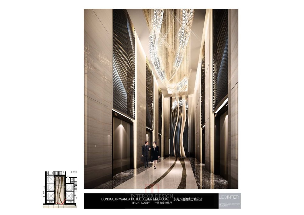 LEO--东莞万达酒店概念方案20120723_11 Lift Lobby 大堂电梯厅效果图.jpg