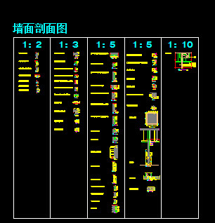 [史上最全的节点图（暗藏消防栓与各种材料的天花、墙面..._2.jpg