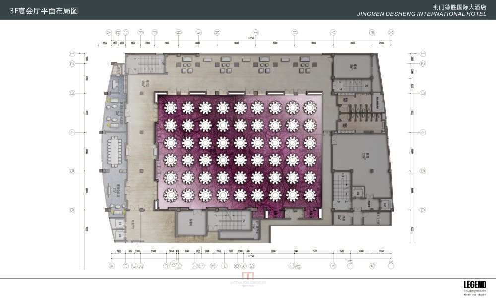LEGEND--荆门德胜国际大酒店概念方案(图片缺失)_荆门汇报册32.jpg