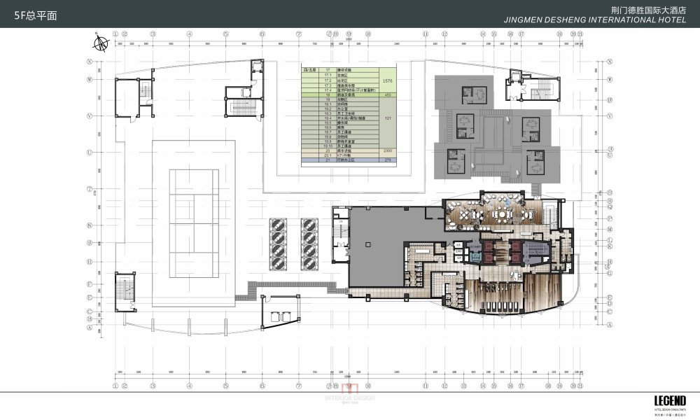 LEGEND--荆门德胜国际大酒店概念方案(图片缺失)_荆门汇报册43.jpg