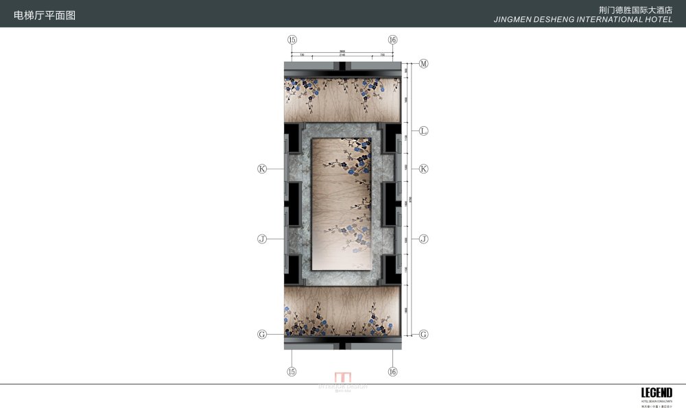 LEGEND--荆门德胜国际大酒店概念方案(图片缺失)_荆门汇报册51.jpg