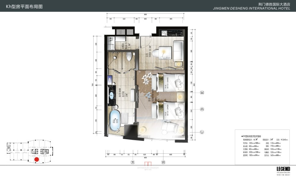 LEGEND--荆门德胜国际大酒店概念方案(图片缺失)_荆门汇报册62.jpg