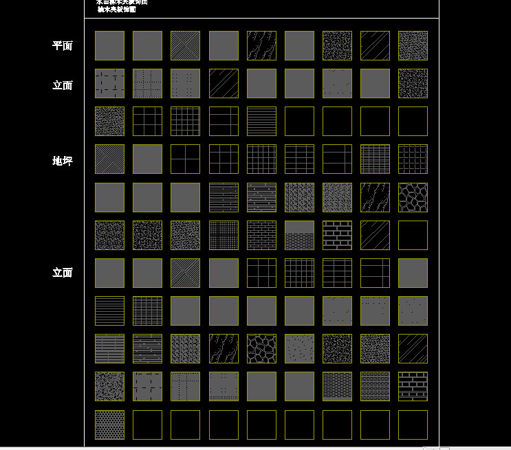 超好用图库_QQ截图20140929180231.jpg