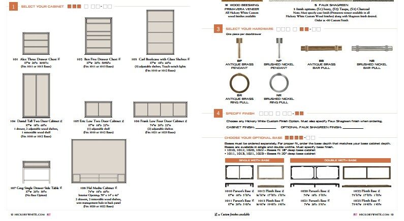 hickorywhite2014家具_5