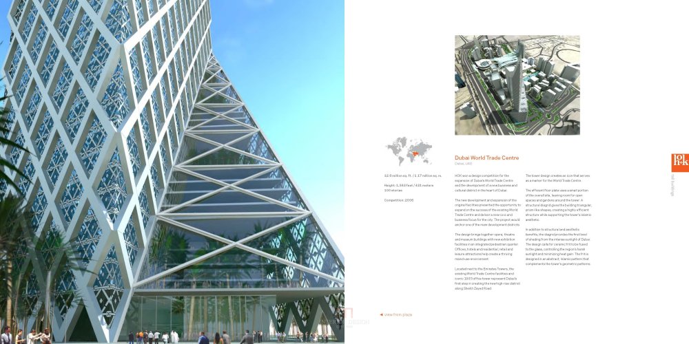 HOK高层建筑作品(2014)  HOK Tall Buildings_HOK Tall Buildings_Page_066.jpg