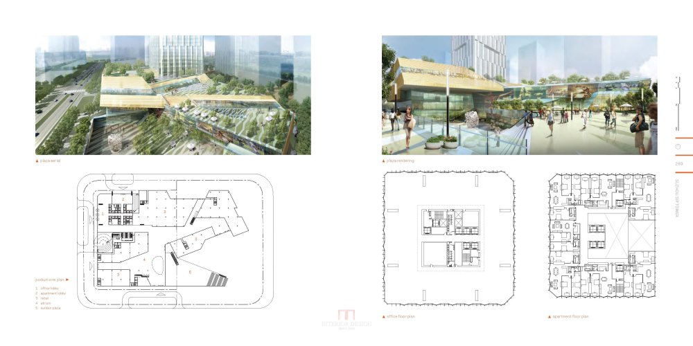 HOK高层建筑作品(2014)  HOK Tall Buildings_HOK Tall Buildings_Page_135.jpg