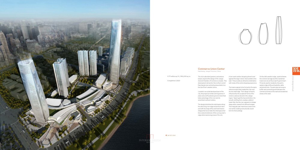 2014年hok作品年鉴.pdf_2014hok-design-annual_Page_027.jpg