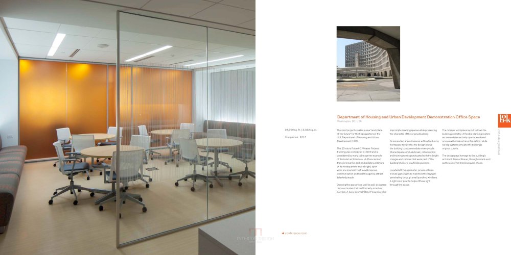 2014年hok作品年鉴.pdf_2014hok-design-annual_Page_043.jpg