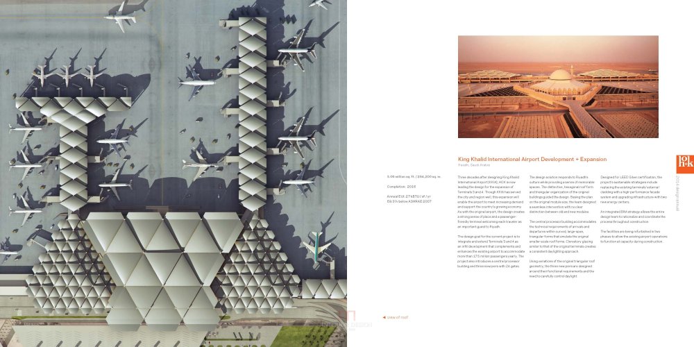 2014年hok作品年鉴.pdf_2014hok-design-annual_Page_074.jpg